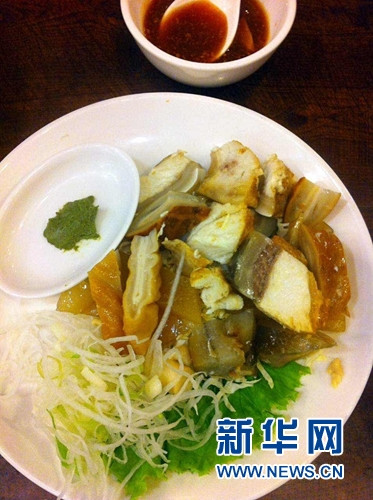 �ӡ�̨��С��ʥ������������조Сȷ�ҡ���ͼ��