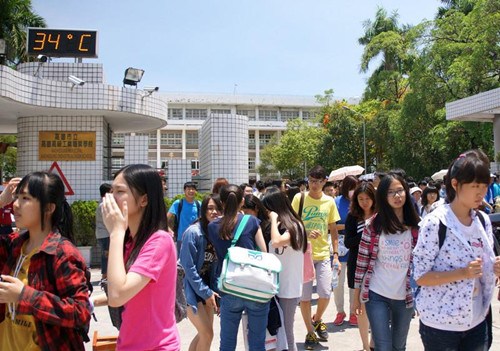 ̨����߳��б�ҵ�ſ������ҵ�����ѱ�ҵ��ͼ��