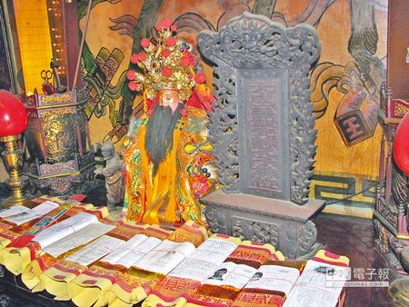 ̨�����ࡰ�����Ļ����������������ƴ�ϰ�