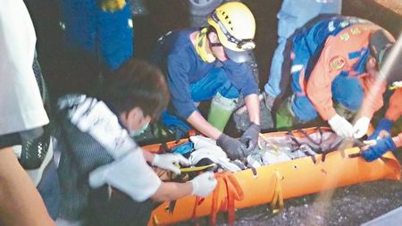 �Ż��þ˾���ɽ��Ұ��Ϊ����ʧͷ��ʧ��׹�ȹ���