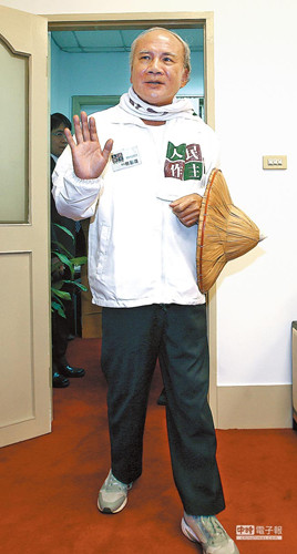 �����ǰ��ϯ������ʱ���߽��Ǹ������ԭ����