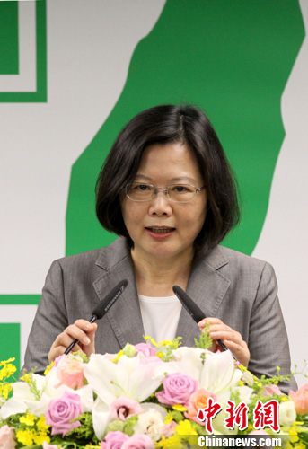 蔡英文访美时首次正面回应九二共识:继续求同存异