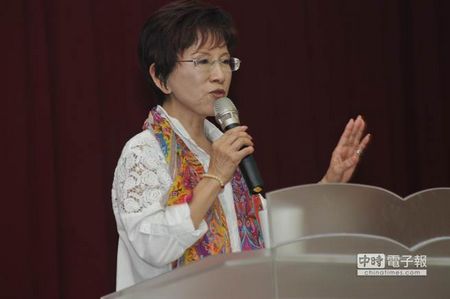 洪秀柱自称国民党最穷“大选”参选人谈家世飙泪