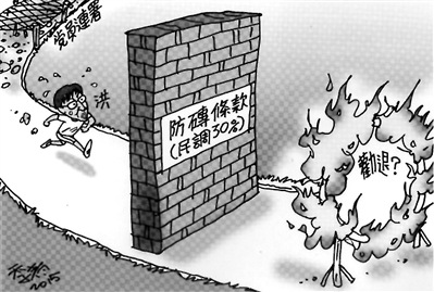 这厢参选到底那厢义不容辞国民党初选再起波澜