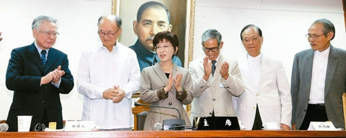 洪秀柱公布其第一波台湾安全事务顾问大角色云集