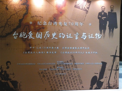 ���硤��δ��������̨��������ʷ�ġ��µ�����ͼ��