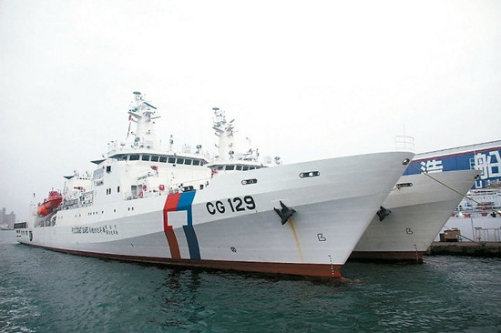 台媒曝光台湾地区最大海巡舰秘密首航太平岛(图)