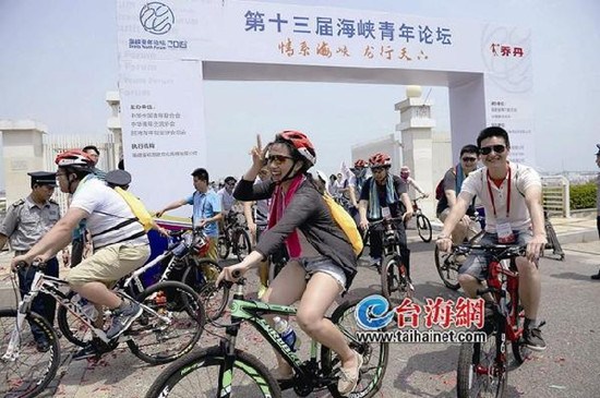 第七届海峡论坛将正式启幕近万名台胞跨海来交流