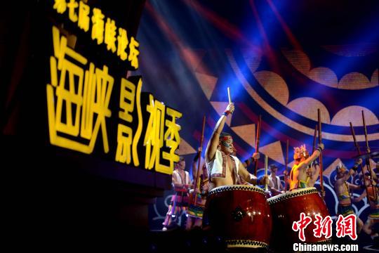 新闻背景:往届海峡论坛对台惠民政策措施