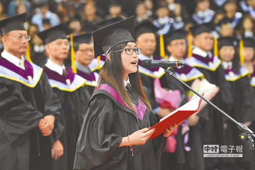 首批赴台就读本科大陆生毕业首次有陆生致毕业词