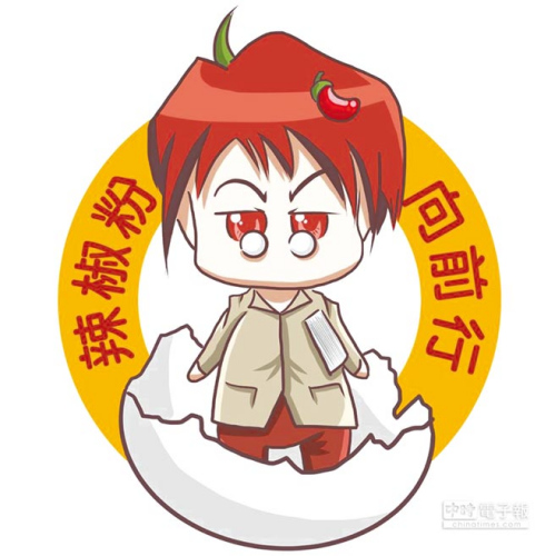 ���������綯Ա�ò�ͬ��������ڶ��ܹ�ͨ