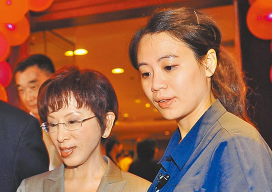 洪秀柱随扈被夸长相甜美神似林心如(图)