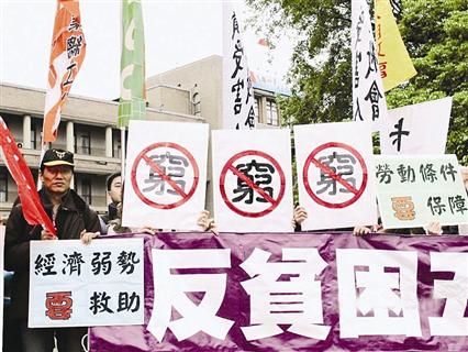 台湾基本工资迈入2万时代约186.78万劳工受惠