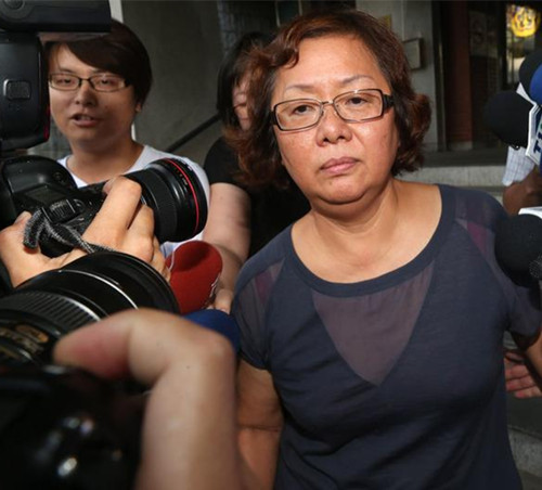 台湾粉尘爆炸案后续:新北市府将对业者提假扣押