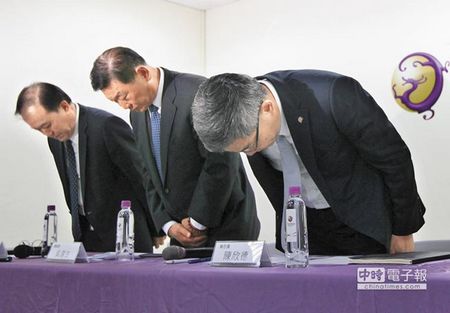 台复兴空难调查:驾驶转训考试不合格补考才通过