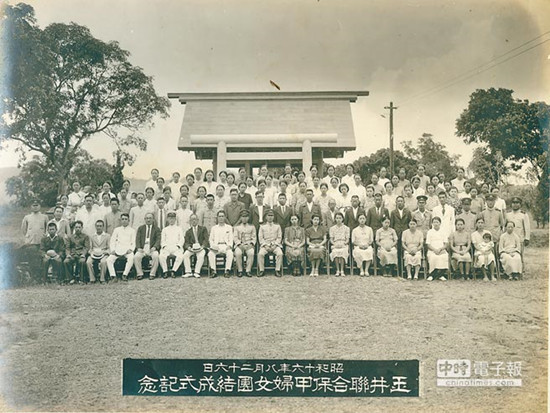 台媒:李登辉、陈水扁时代修改课纲的三大黑箱