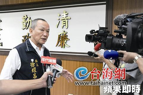 苗栗县长公开发求救信穷到发不出工资