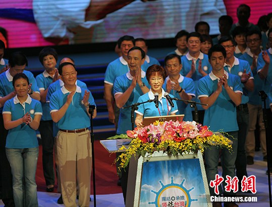 洪秀柱获国民党提名选2016表态打拼一步一脚印