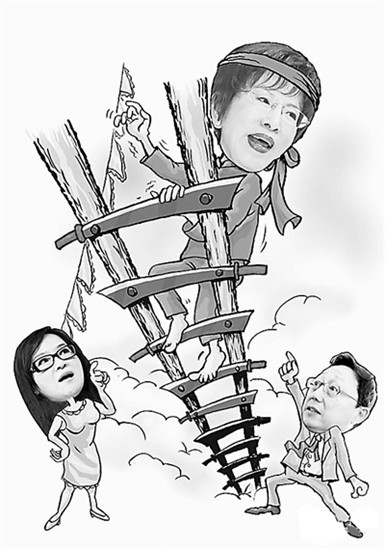 洪秀柱披战袍对阵“空心蔡”竞选之路充满挑战