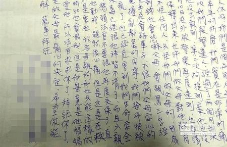 ���������ٴα�����ĸ��д���󷨹ٱ𽻱���ͼ��