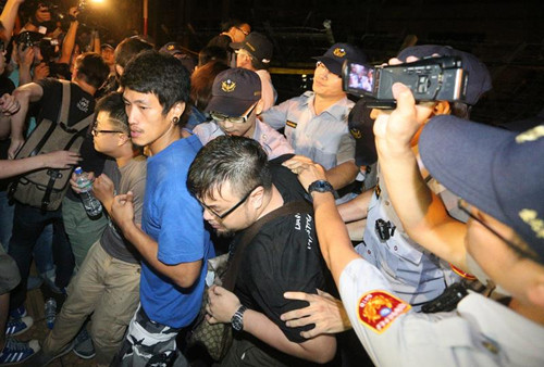 ̨�巴�θ�ѧ�����������Ż����ﾯ������33��