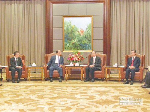 ����ʡί�����Ȩ����̨���ŷ���ó����