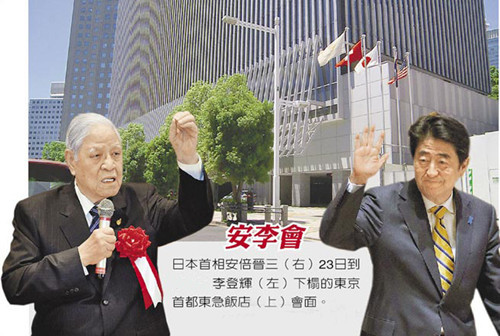 ��������ǻԷ���ͬ�����ϡ�����ᡱ��ָ�˵�����