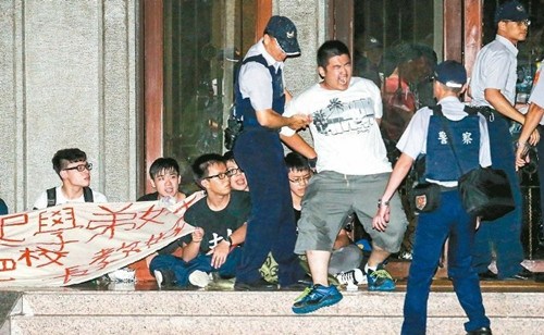 ̨���θ�ѧ�����ֽ�����������������ִ���޲���