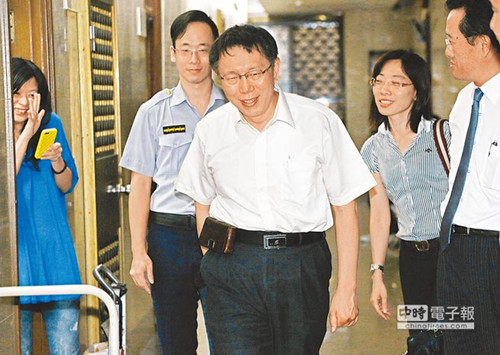 ��������̰�۰��״�ӦѶ����Ļ�ŵ�ͥ���ʣ�ͼ��