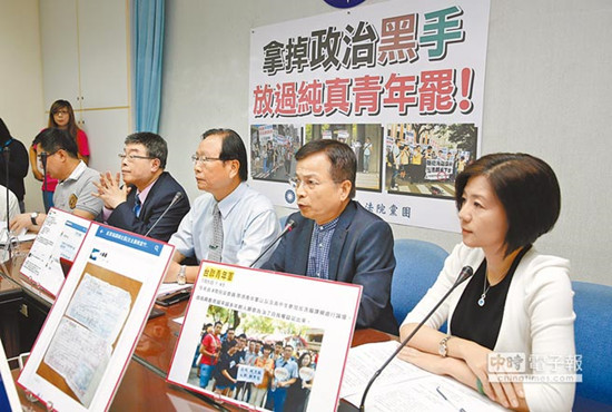 �θ�΢���粨̨���ֶ������¾ɰ�α�����