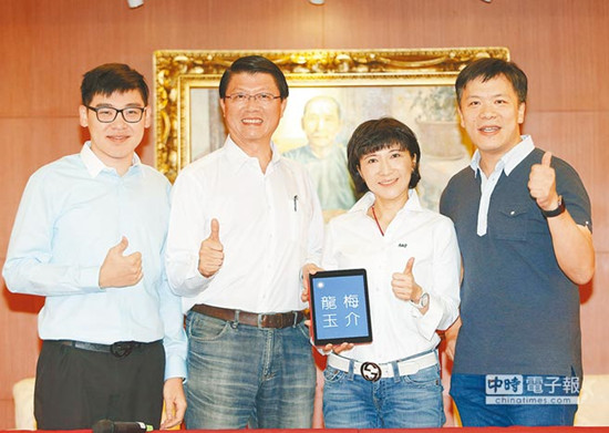 洪秀柱阵营密训“名嘴团”不当绿营政论节目炮灰