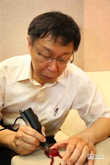 �����ܿ�������ʾ�����ӳơ���Ļ�űƵġ�