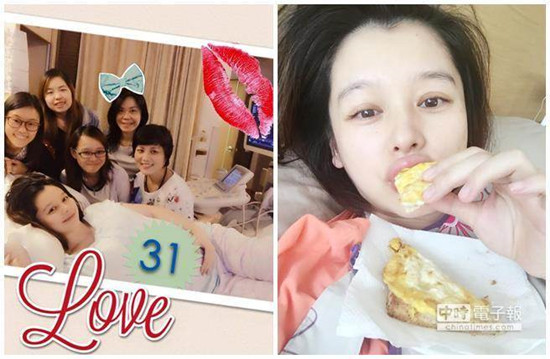 �Դ���̥31�������u����128��ûϴ�裨ͼ��