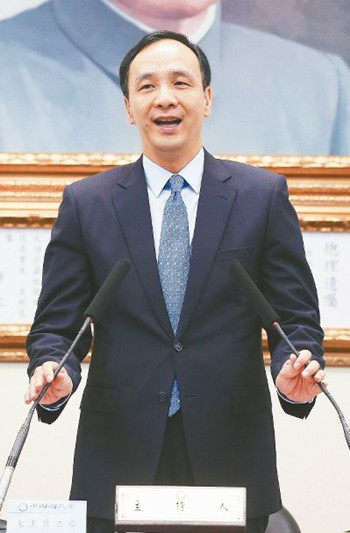 朱立伦当竞选主委洪秀柱办公室:有信心翻转民调