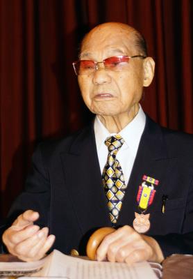 台湾“反课纲”争议百岁抗日老兵呼吁“勿忘本”