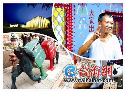 台“歪腰邮筒”引发围观人潮景点走红属“意外”