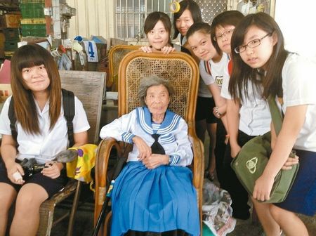 ̨94�갢����ο��������ʧ��ʹ������ѧ����ϧѧҵ