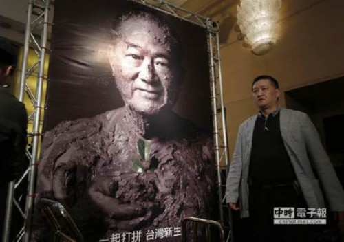 洪秀柱:宋楚瑜双手捧绿应是“弃宋保蔡”