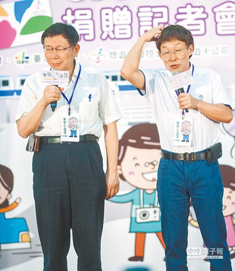 防酒后开车柯文哲将推“酒驾连坐法”(图)