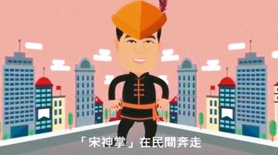 �γ�褸��ƿ����ܾ�ѡ�����ơ��α���������20��