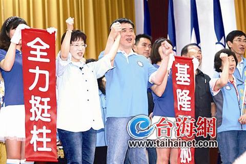 蓝营若不惧战选情五五波“柱柱姐”四大困境