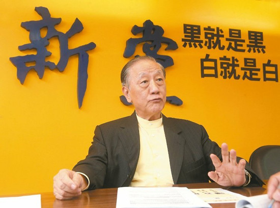 郁慕明:蔡英文“维持两岸现状”说法是骗选票