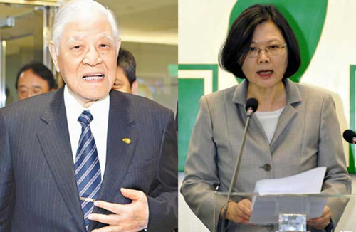 台媒:蔡英文被指为选票包庇李登辉(图)
