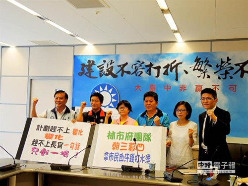 台中施政说变就变林佳龙被批“赔钱市长”(图)