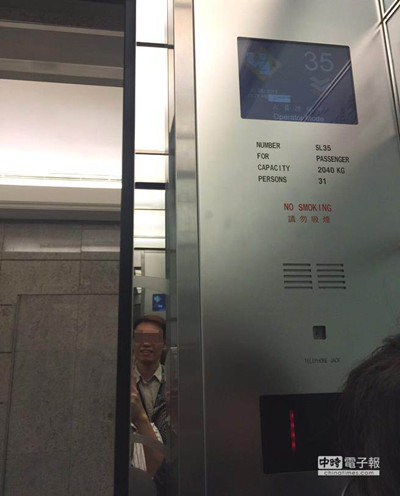 ̨��101����8������ͬʱͣ��Ŀǰ����ά�ޣ�ͼ��