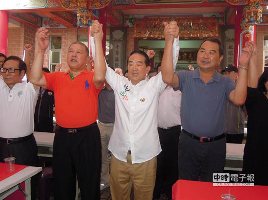 �γ��������Ԯ�������15��������Ա����վ̨