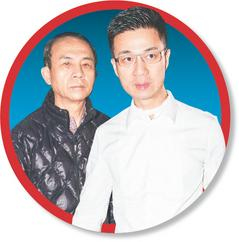 胖达人内线交易案小S老公判无罪、公公2年徒刑