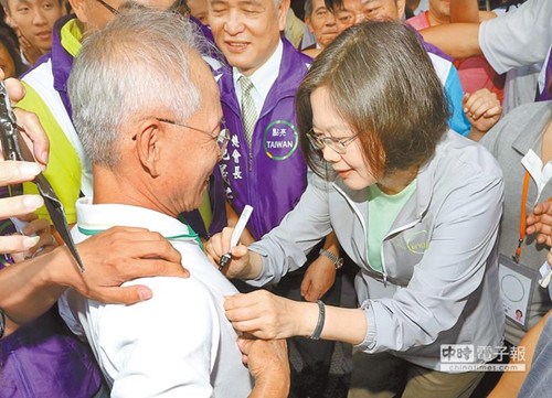 蔡英文称若执政保证不缺电台电打脸:如何保证