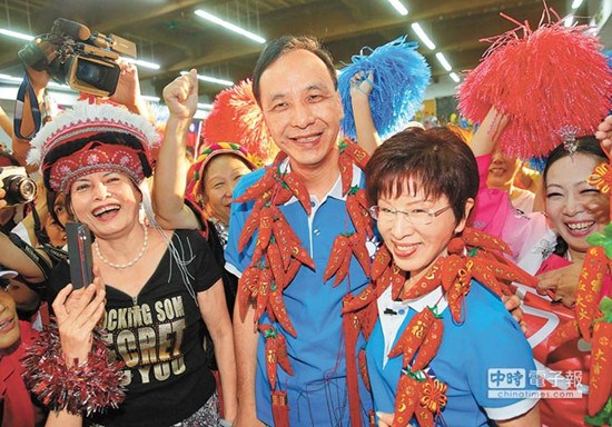 台媒拟办“大选”辩论洪秀柱:不怯战(图)