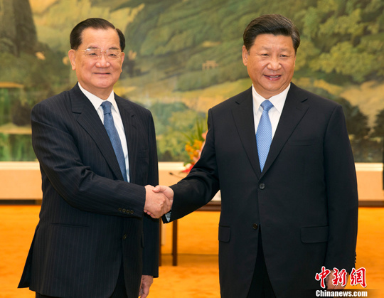 习近平会见连战等台湾各界代表人士